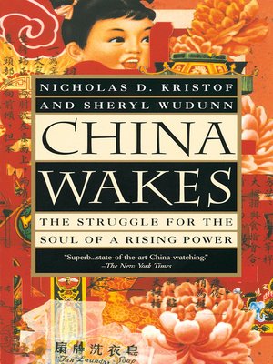 cover image of China Wakes